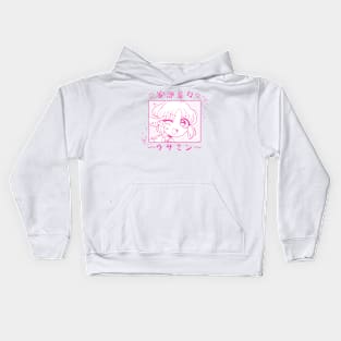 uuusamin Kids Hoodie